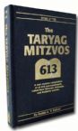 The Taryag Mitzvos: 613